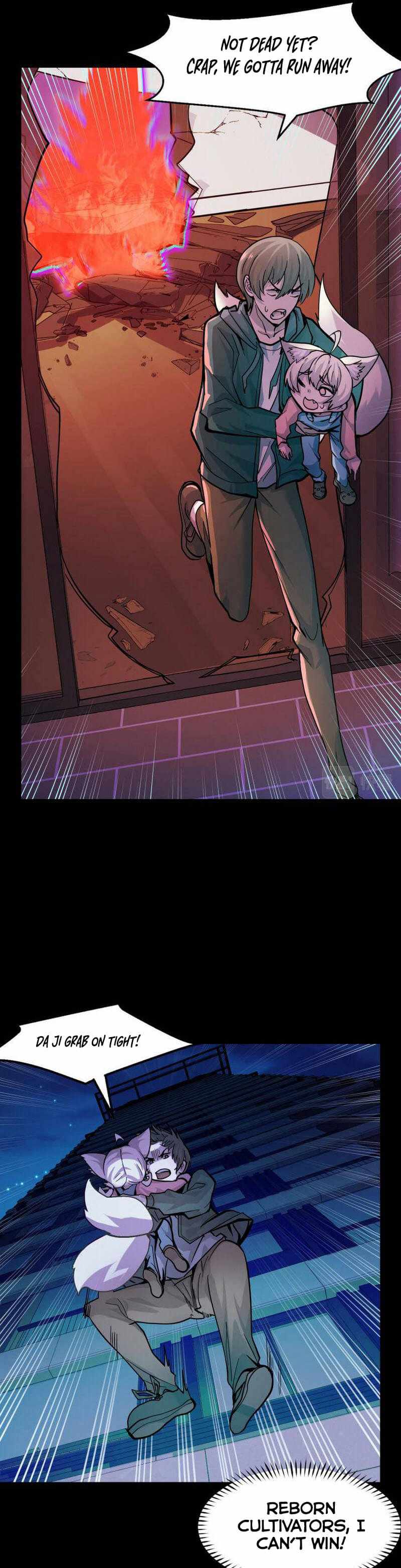 They Say I’m the Future King Chapter 7.5 - Page 15