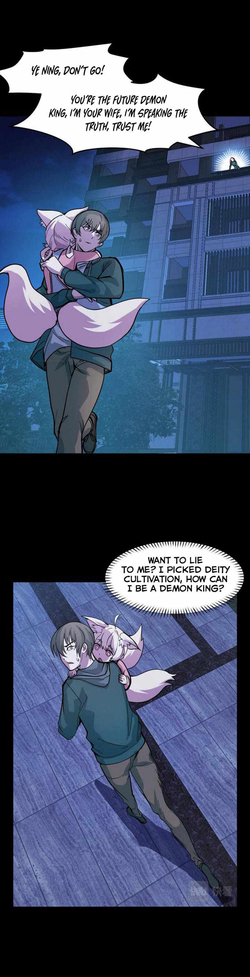 They Say I’m the Future King Chapter 7.5 - Page 17
