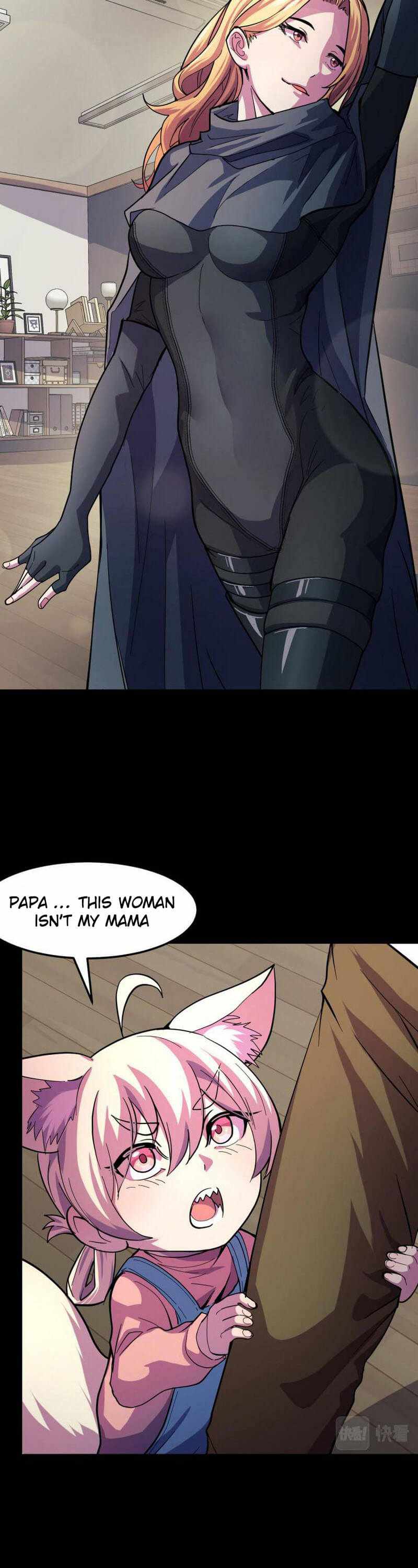 They Say I’m the Future King Chapter 7.5 - Page 7