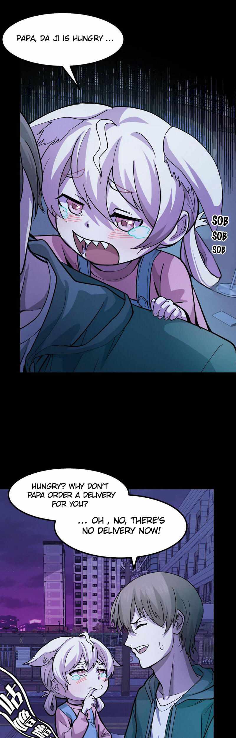 They Say I’m the Future King Chapter 8.5 - Page 1