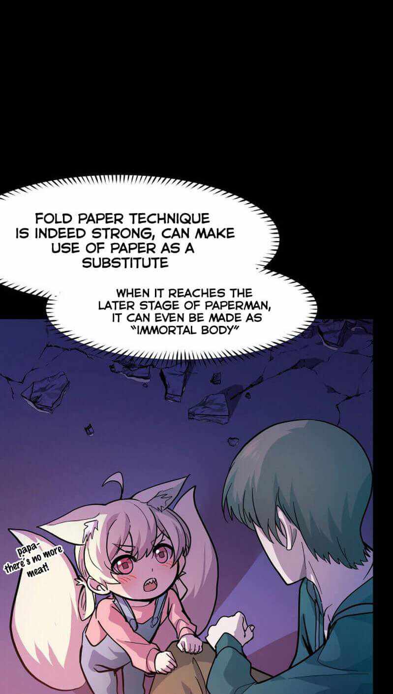 They Say I’m the Future King Chapter 9.5 - Page 1