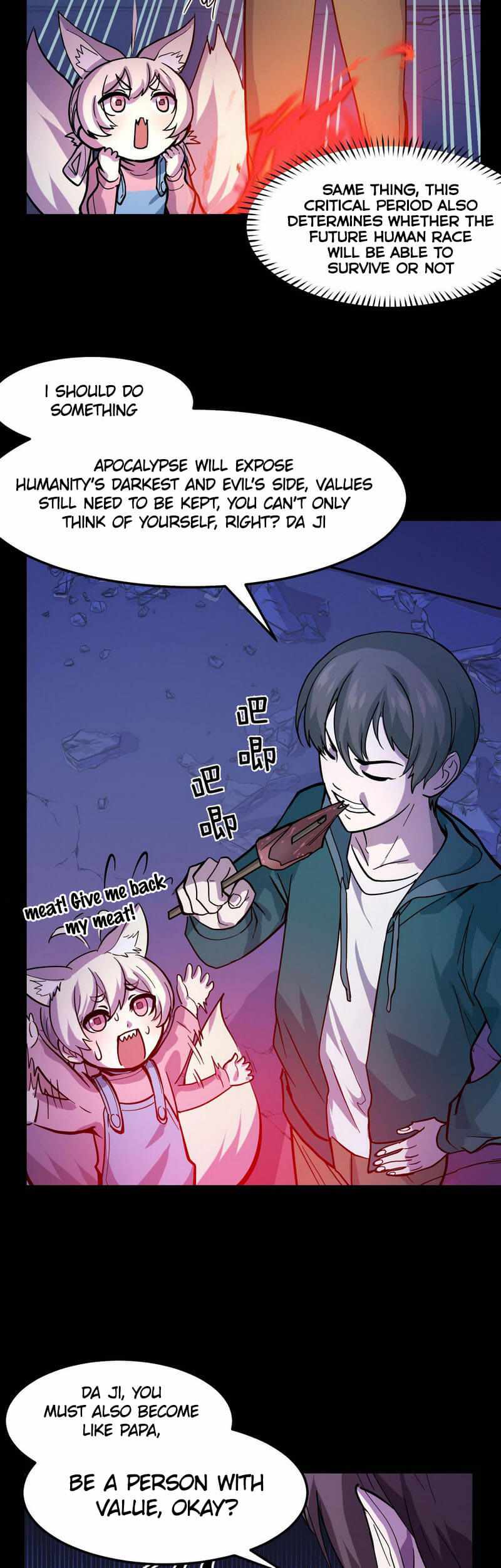 They Say I’m the Future King Chapter 9.5 - Page 6