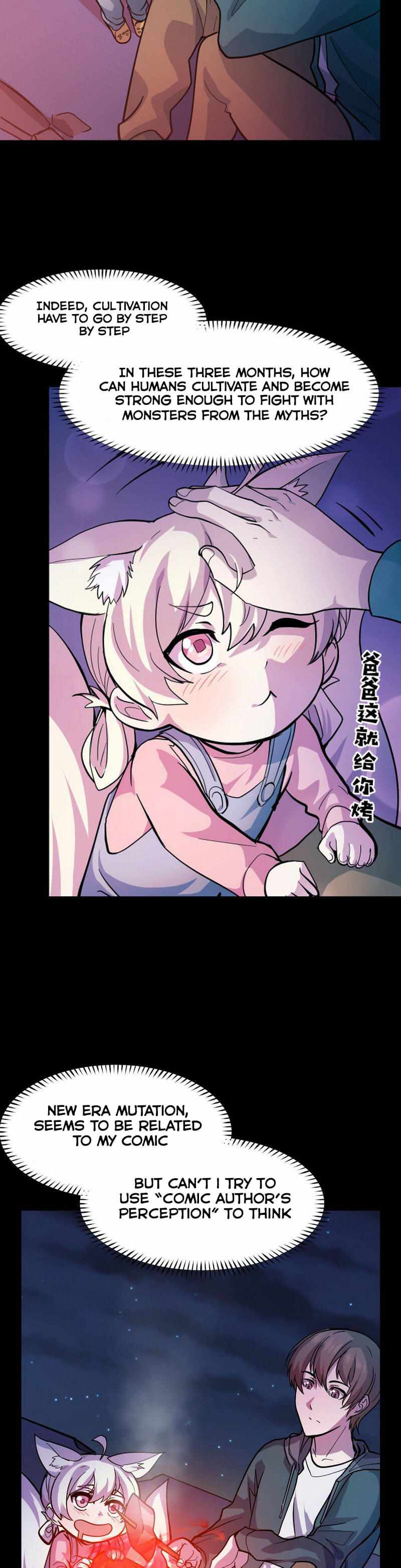 They Say I’m the Future King Chapter 9 - Page 19