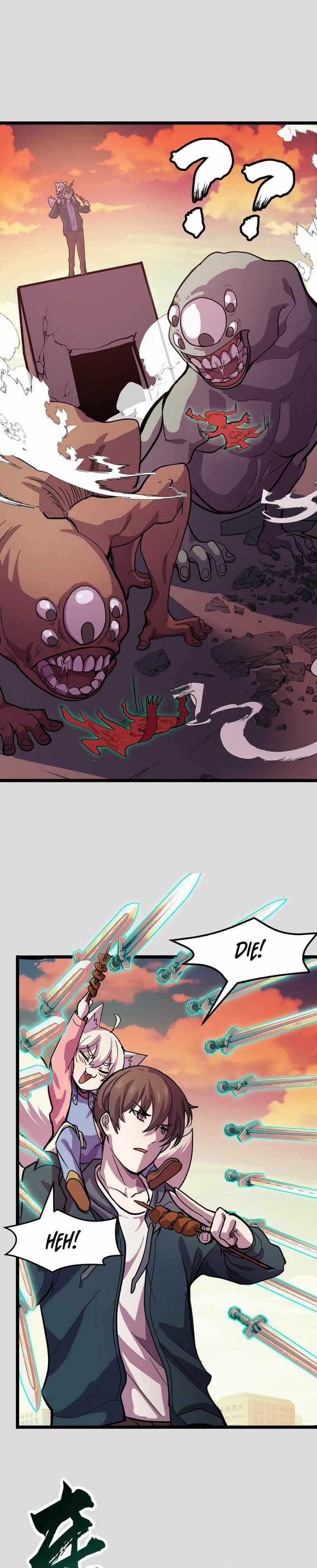 They Say I’m the Future King Chapter 9 - Page 4