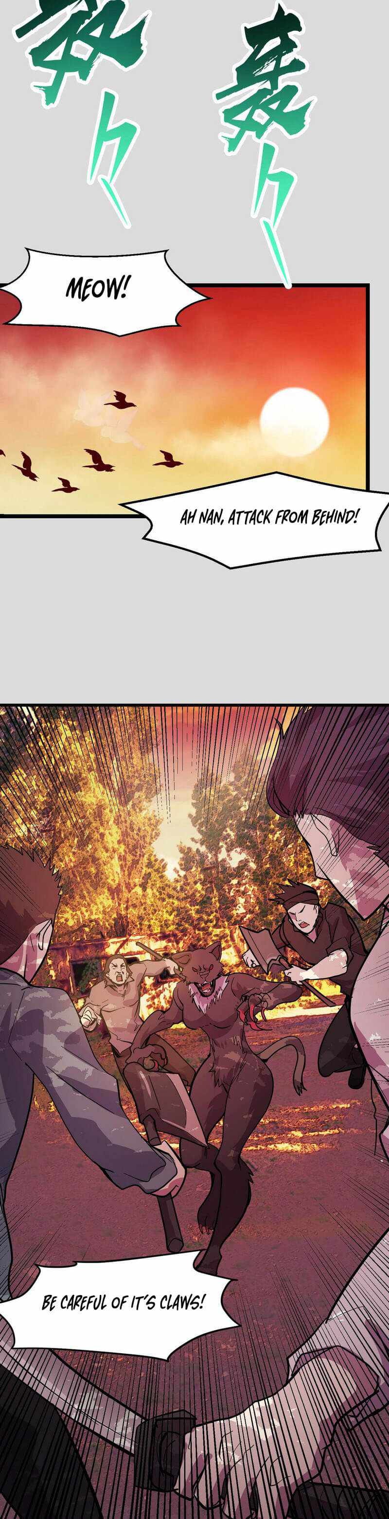 They Say I’m the Future King Chapter 9 - Page 5