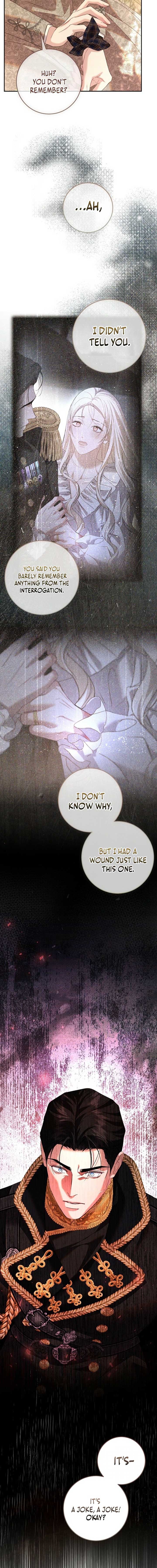 Things I Didn’t Know Because It Was the First Time Chapter 30 - Page 10
