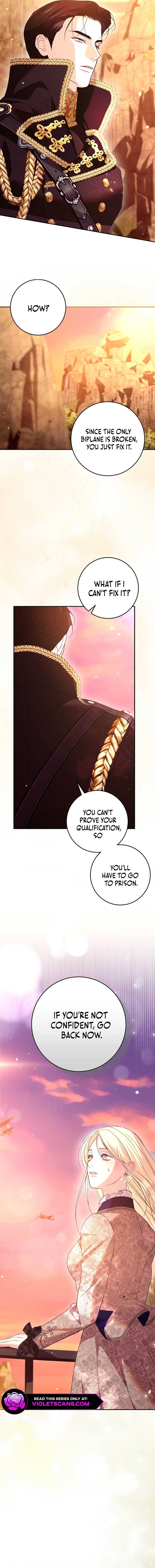 Things I Didn’t Know Because It Was the First Time Chapter 31 - Page 12