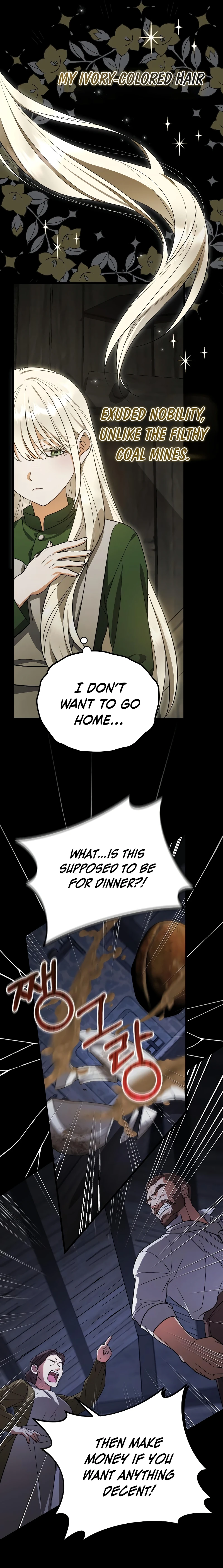 Things I Learned After Death Chapter 2 - Page 1