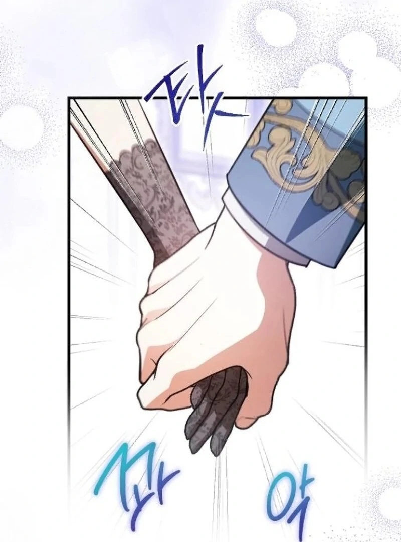 Things I Learned After Death Chapter 39 - Page 10
