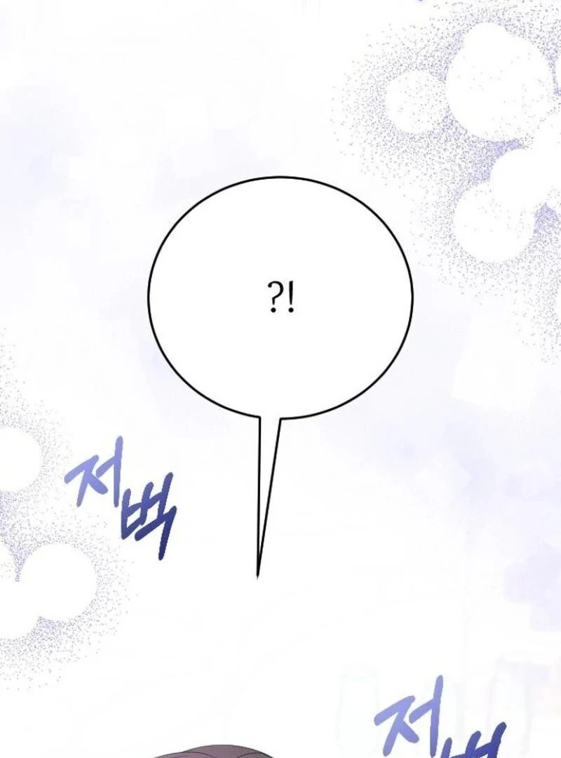 Things I Learned After Death Chapter 39 - Page 11