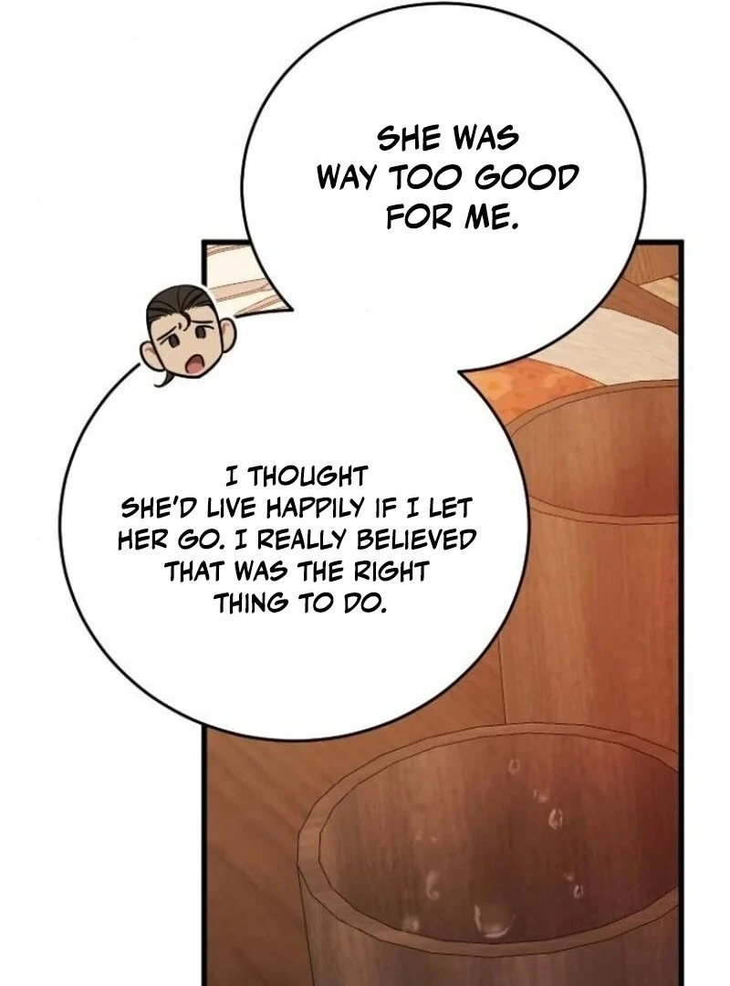 Things I Learned After Death Chapter 39 - Page 63