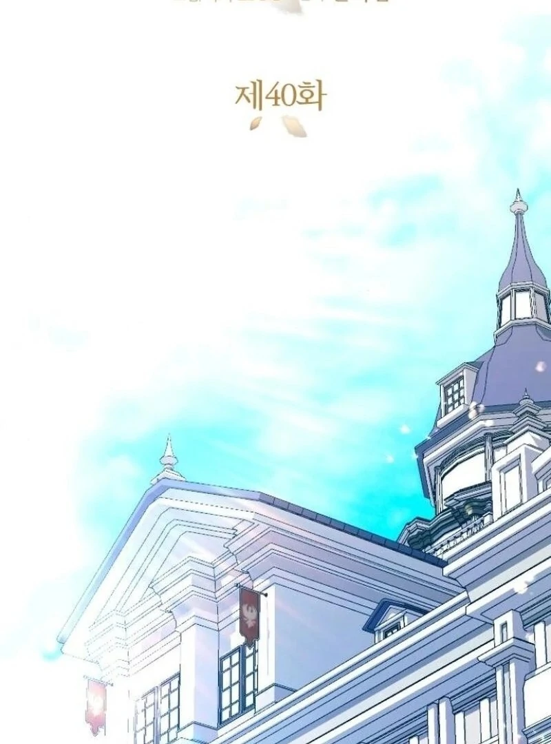 Things I Learned After Death Chapter 40 - Page 17