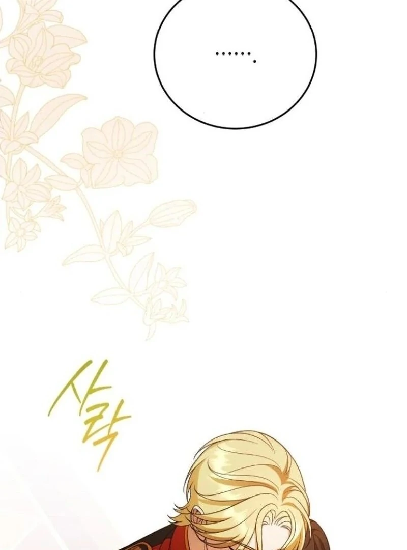 Things I Learned After Death Chapter 40 - Page 92