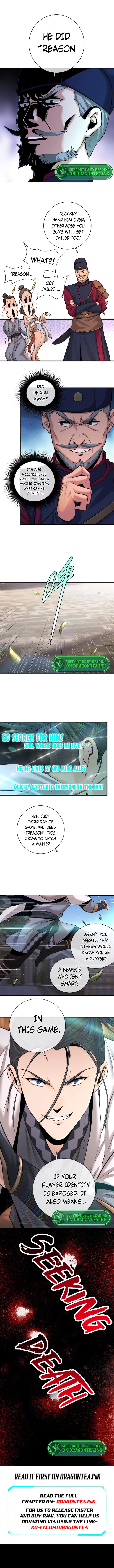 This Game Isn’t Simple Chapter 1 - Page 12