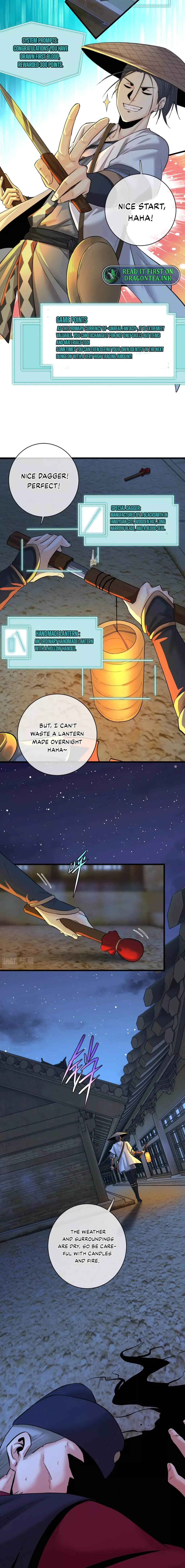 This Game Isn’t Simple Chapter 2 - Page 11