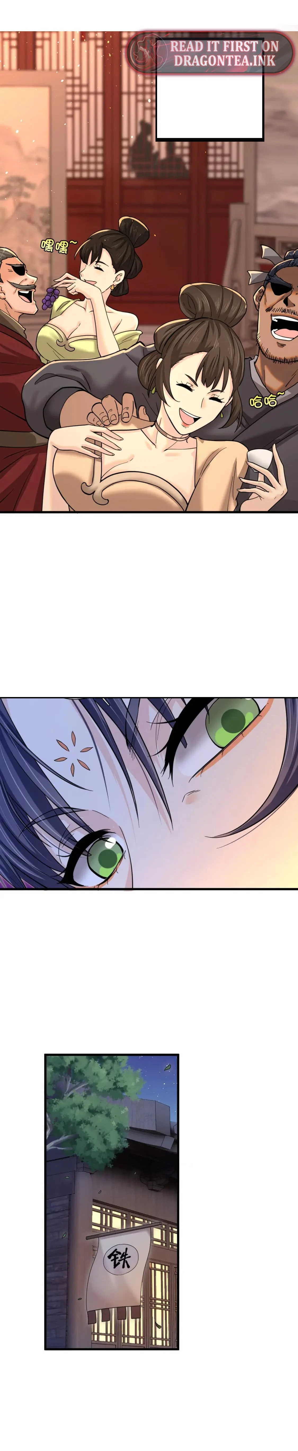 This Game Isn’t Simple Chapter 3.2 - Page 2