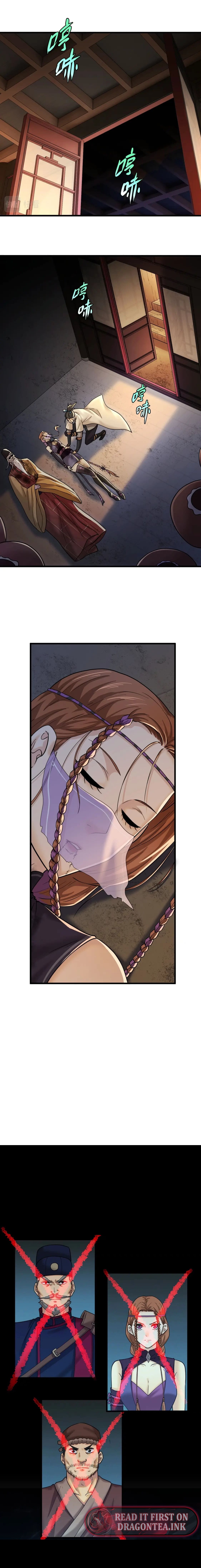 This Game Isn’t Simple Chapter 3.3 - Page 4