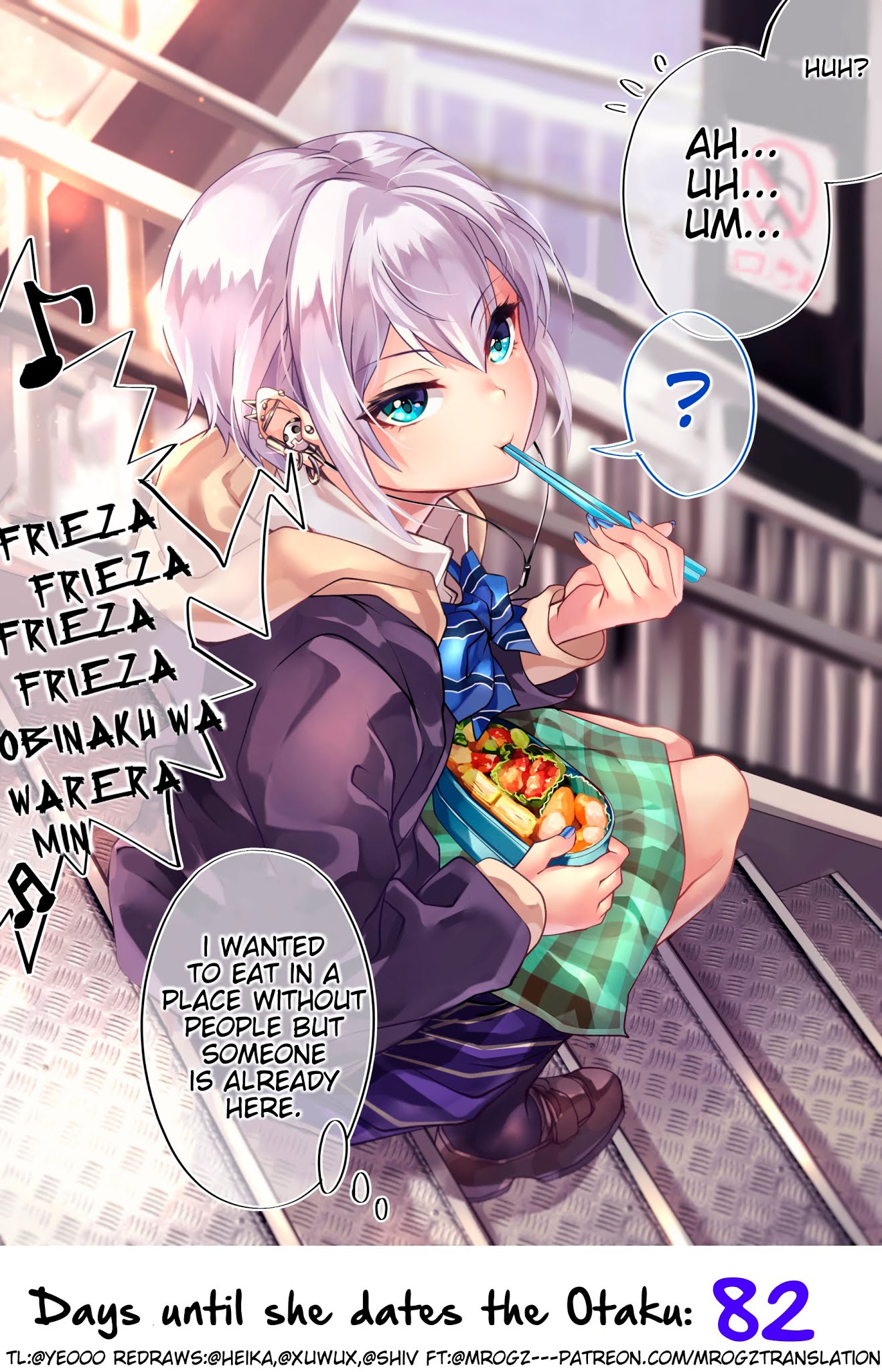 This Gyaru Will Date the Otaku in 100 Days Chapter 18 - Page 2