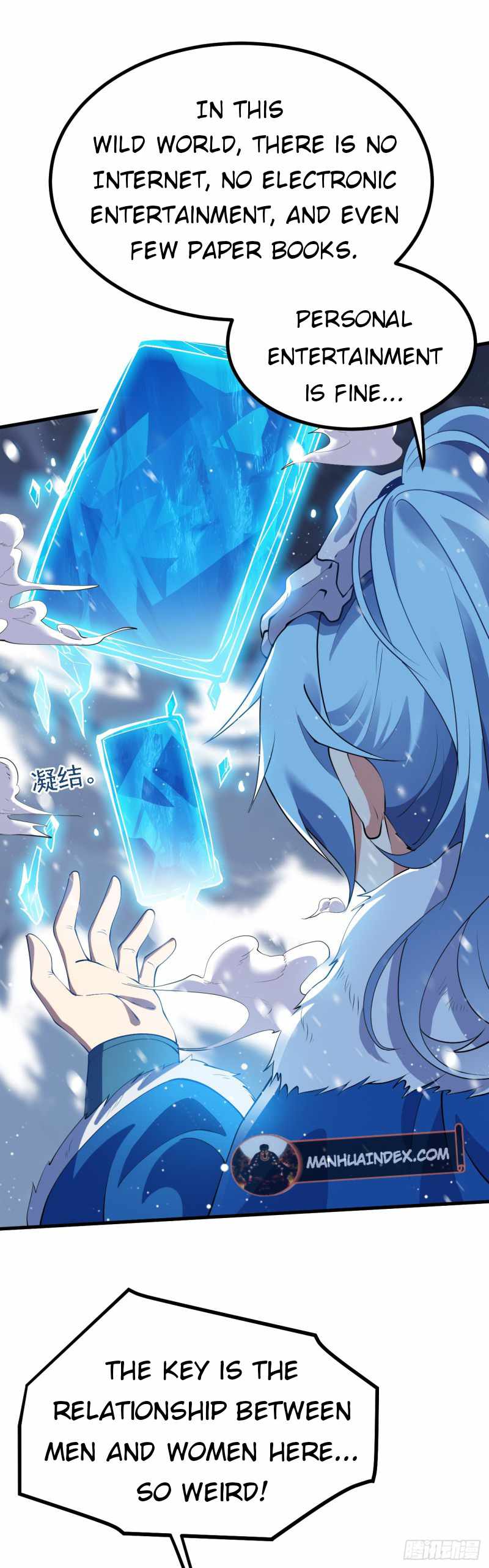 This Human Immortal Is Too Serious Chapter 1 - Page 15