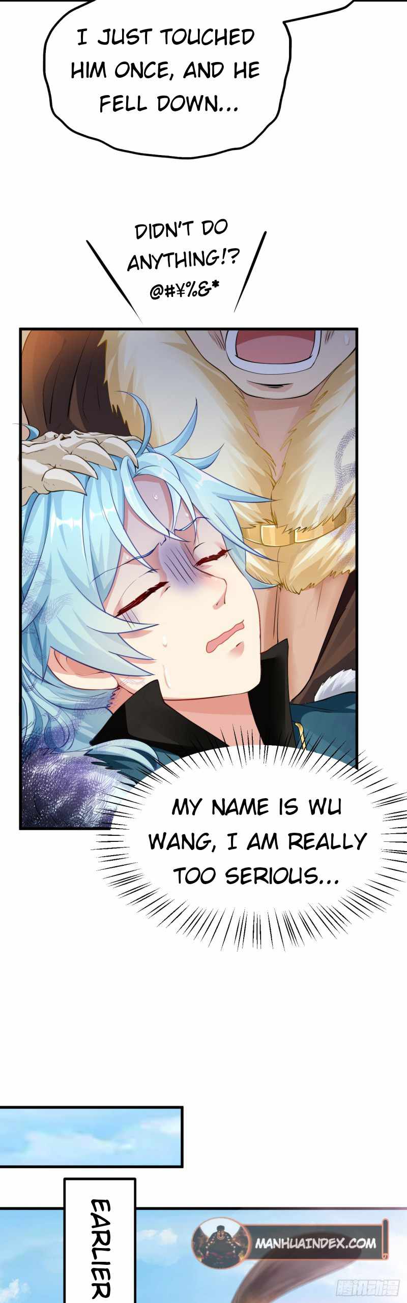 This Human Immortal Is Too Serious Chapter 1 - Page 7
