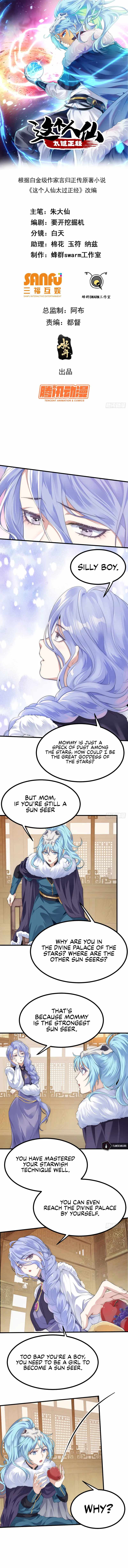 This Human Immortal Is Too Serious Chapter 10 - Page 1