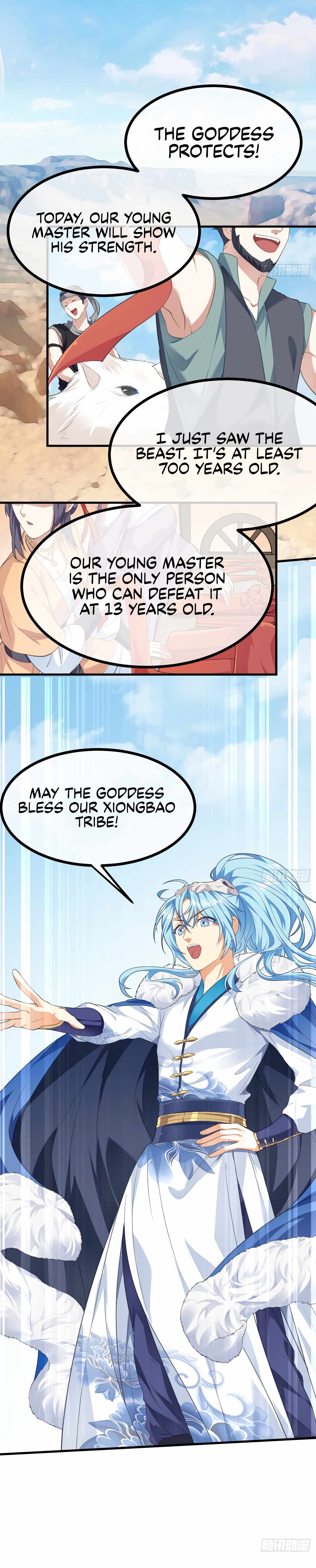 This Human Immortal Is Too Serious Chapter 12 - Page 11