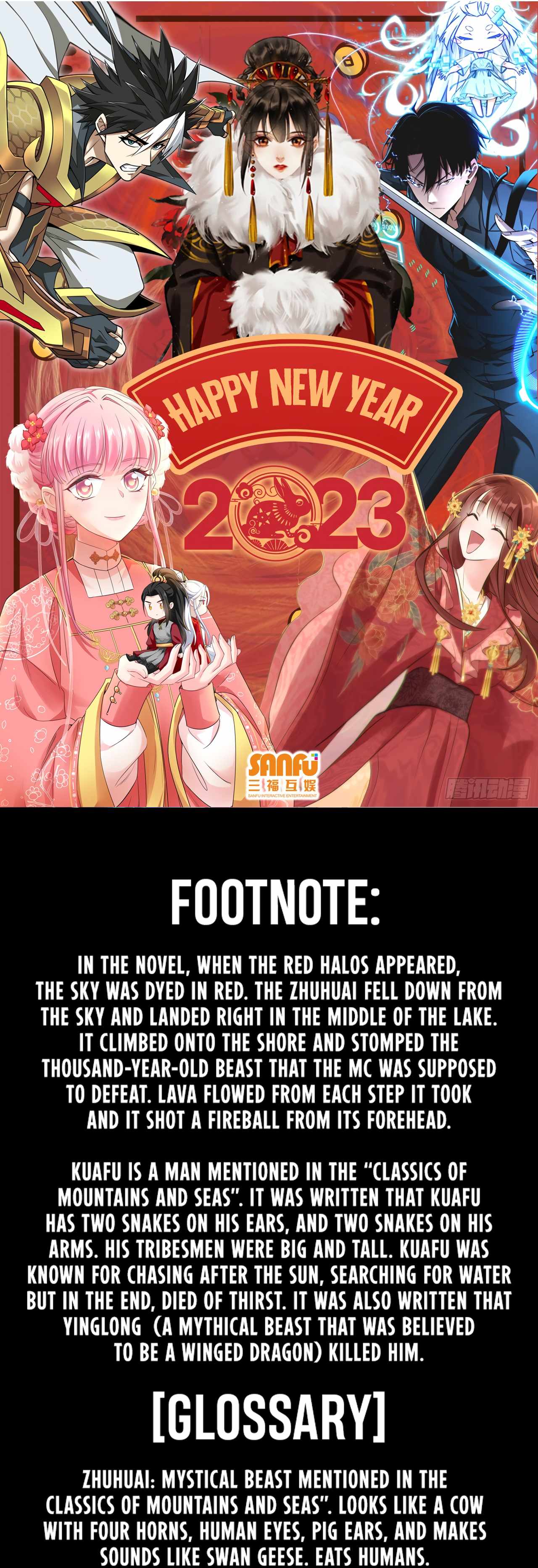 This Human Immortal Is Too Serious Chapter 13 - Page 15