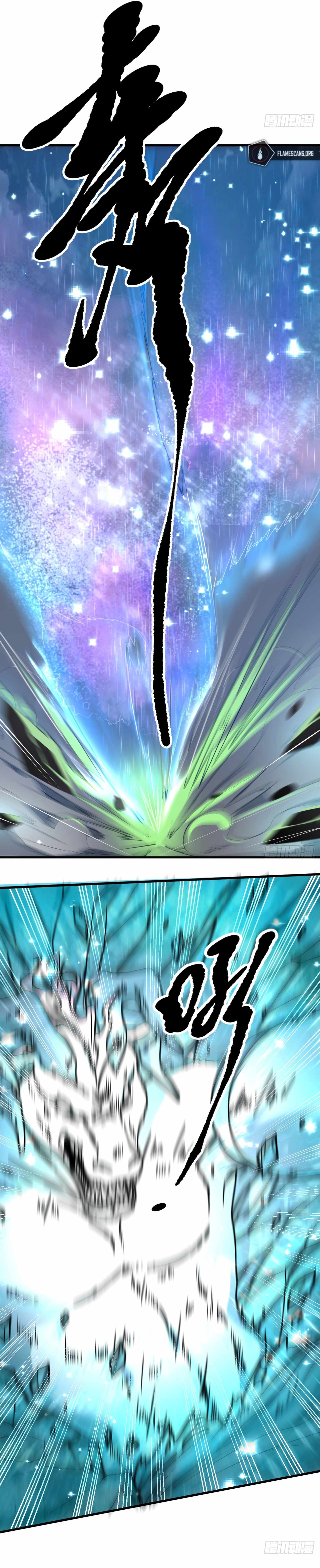 This Human Immortal Is Too Serious Chapter 14 - Page 9