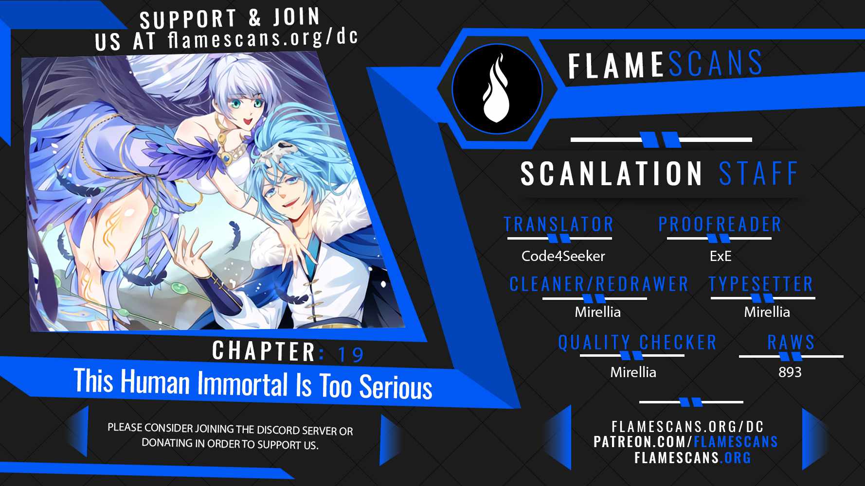 This Human Immortal Is Too Serious Chapter 19 - Page 1