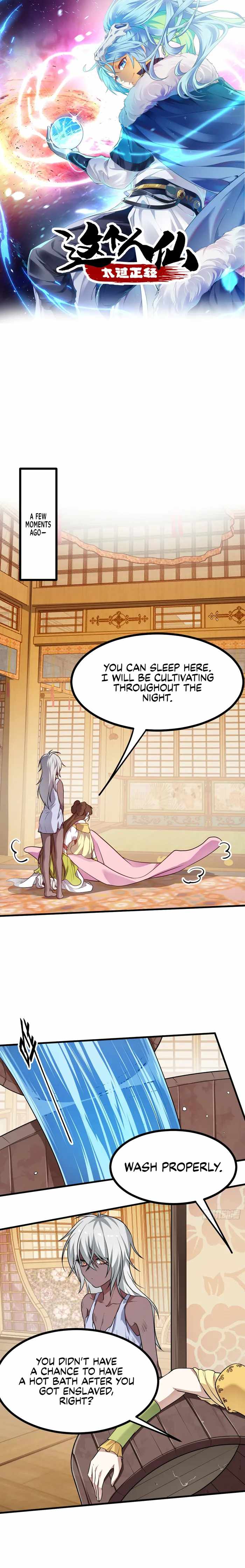 This Human Immortal Is Too Serious Chapter 26 - Page 1