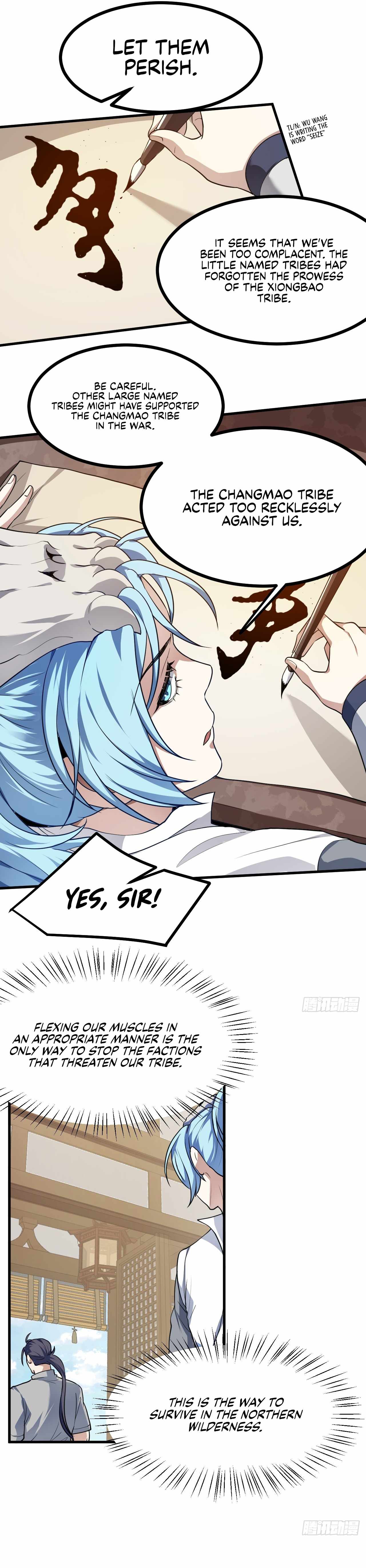 This Human Immortal Is Too Serious Chapter 27 - Page 10