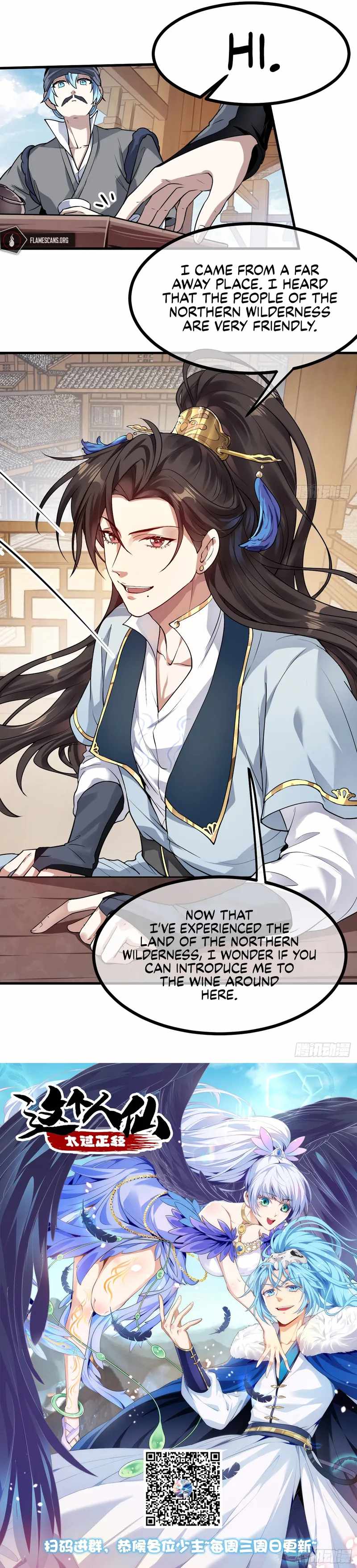 This Human Immortal Is Too Serious Chapter 29 - Page 10