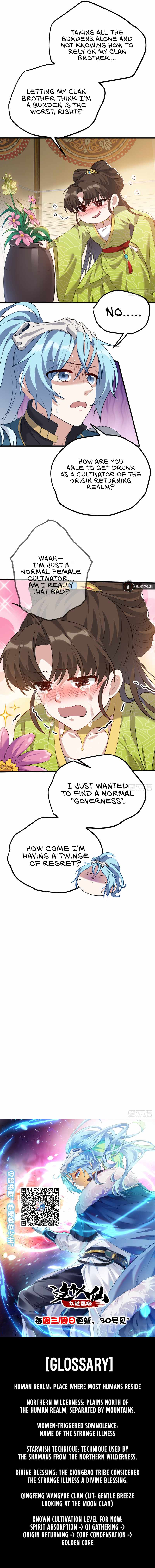 This Human Immortal Is Too Serious Chapter 3 - Page 12