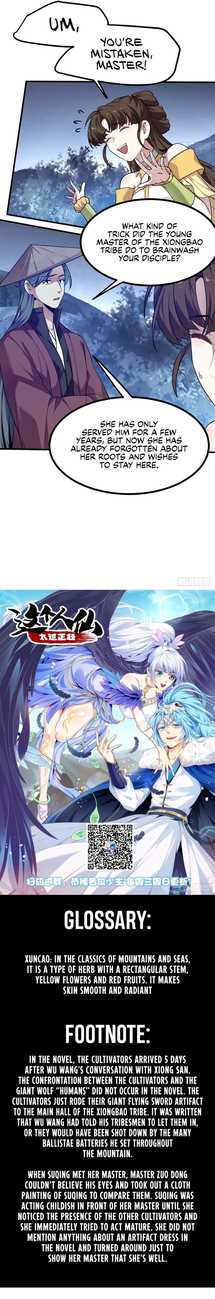 This Human Immortal Is Too Serious Chapter 32 - Page 10