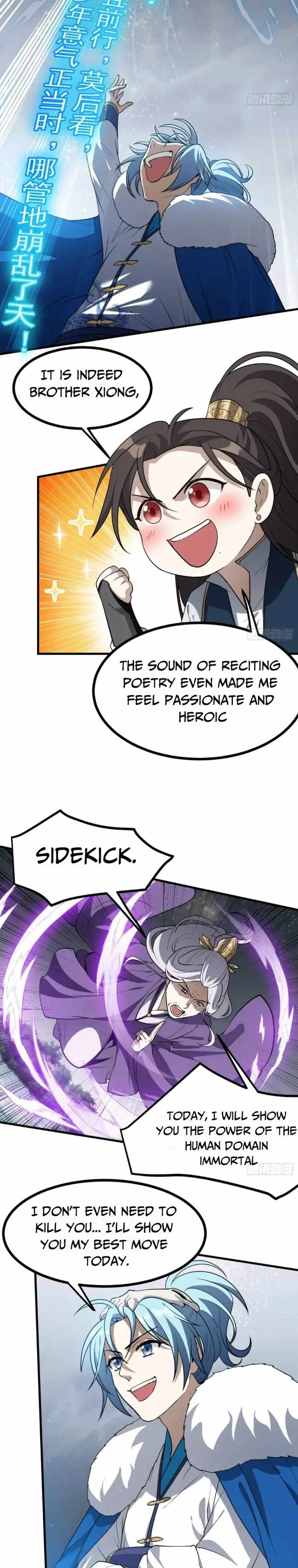 This Human Immortal Is Too Serious Chapter 38 - Page 12