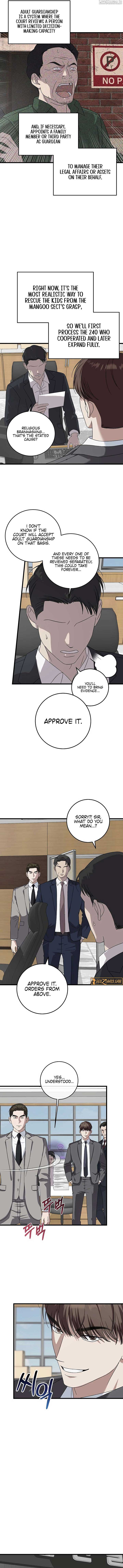 This Is the Law Chapter 162 - Page 12