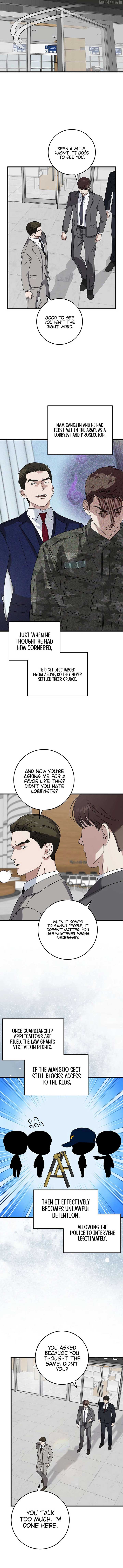 This Is the Law Chapter 162 - Page 13