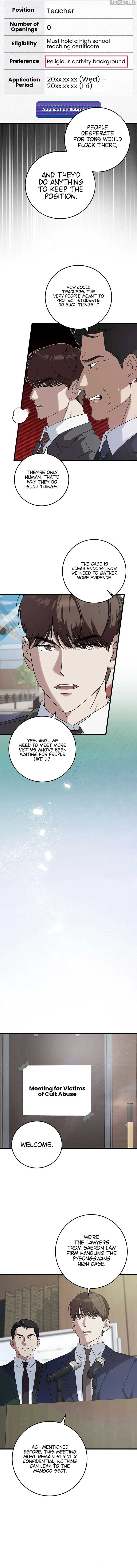 This Is the Law Chapter 162 - Page 7