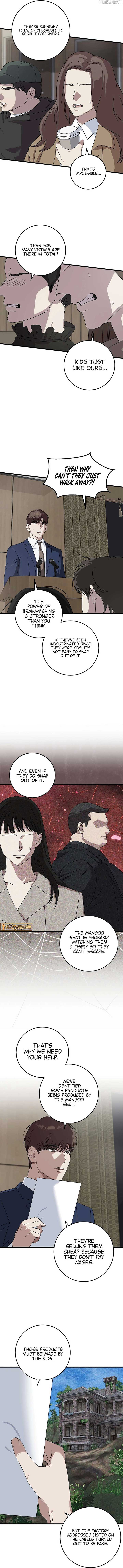 This Is the Law Chapter 162 - Page 9