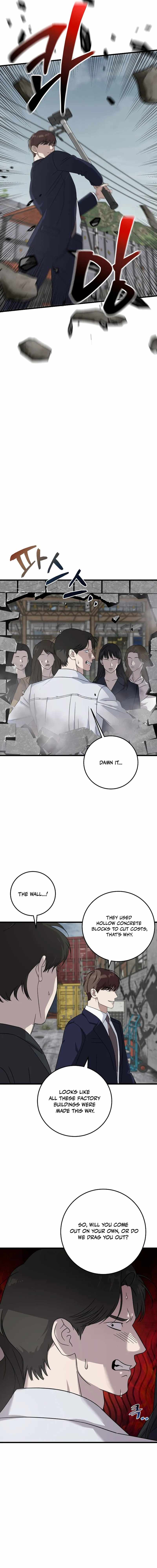 This Is the Law Chapter 163 - Page 11