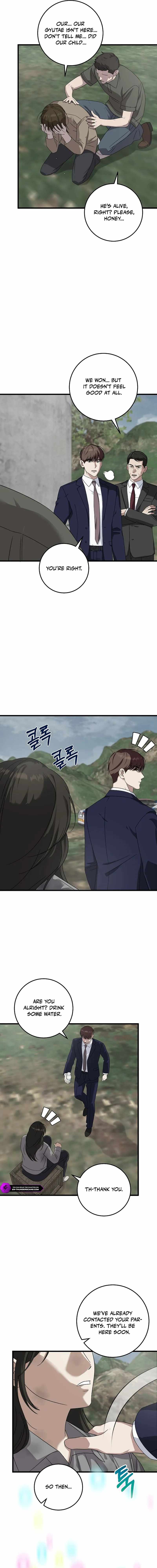 This Is the Law Chapter 163 - Page 13