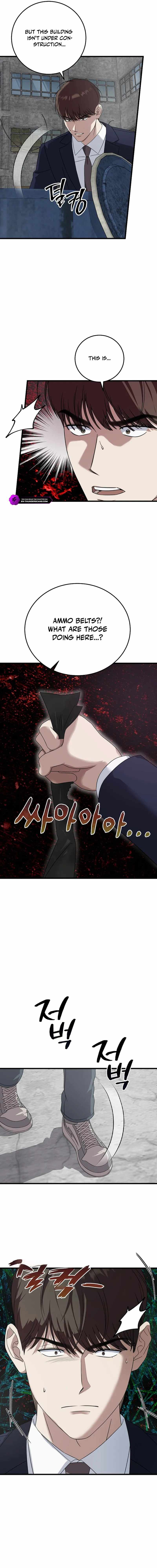 This Is the Law Chapter 163 - Page 18