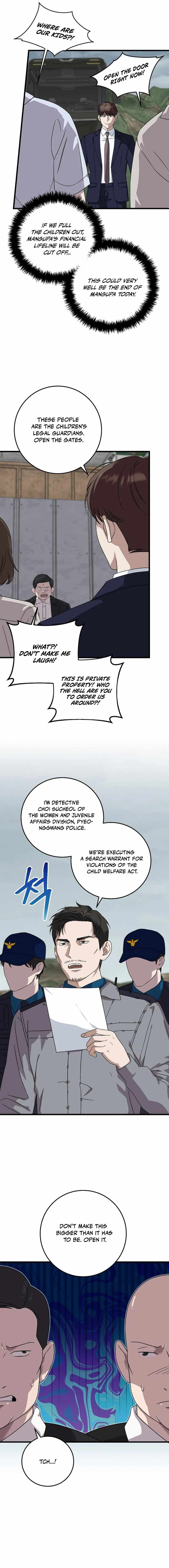 This Is the Law Chapter 163 - Page 3