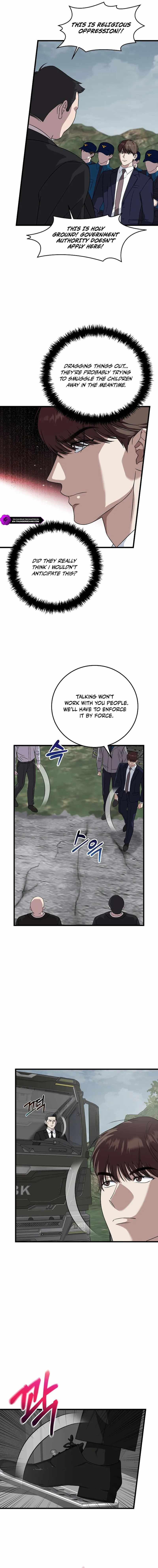 This Is the Law Chapter 163 - Page 4