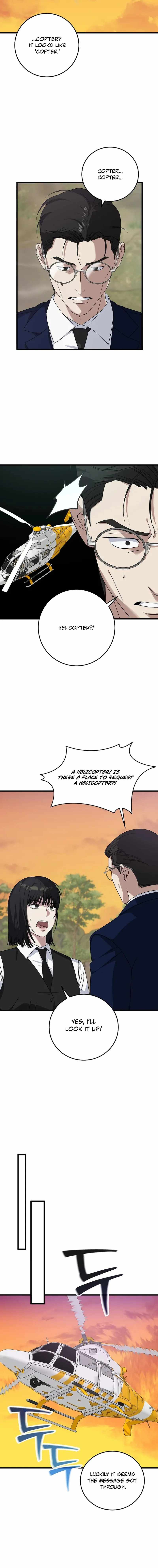 This Is the Law Chapter 164 - Page 11