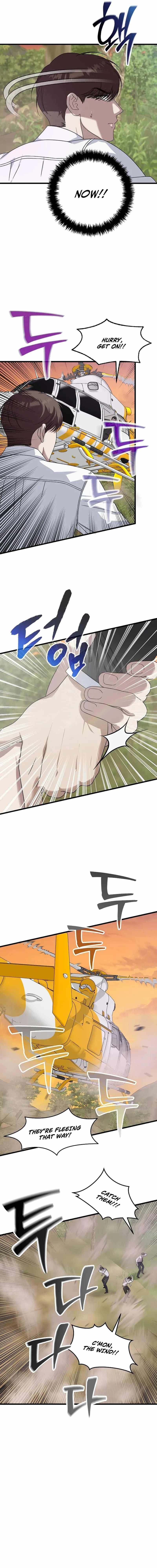 This Is the Law Chapter 164 - Page 14