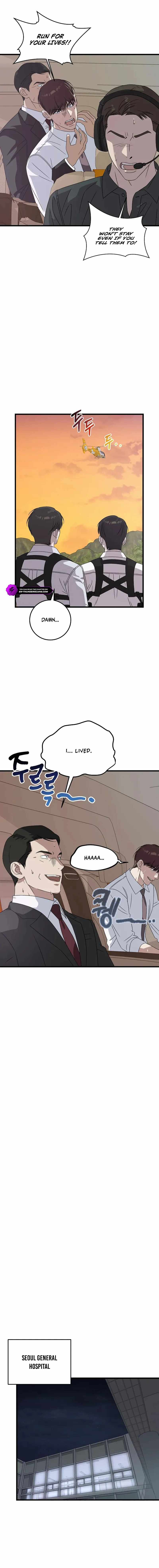 This Is the Law Chapter 164 - Page 15