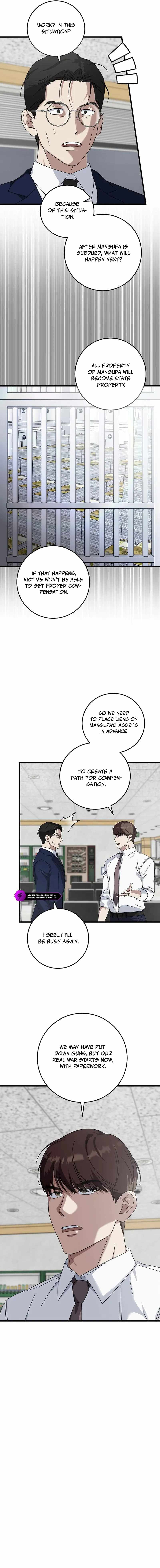 This Is the Law Chapter 164 - Page 18