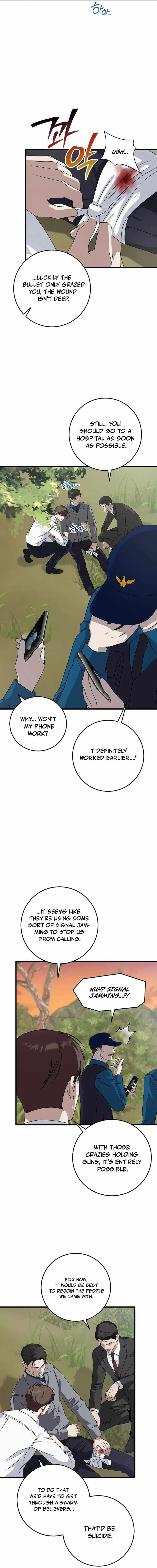 This Is the Law Chapter 164 - Page 3