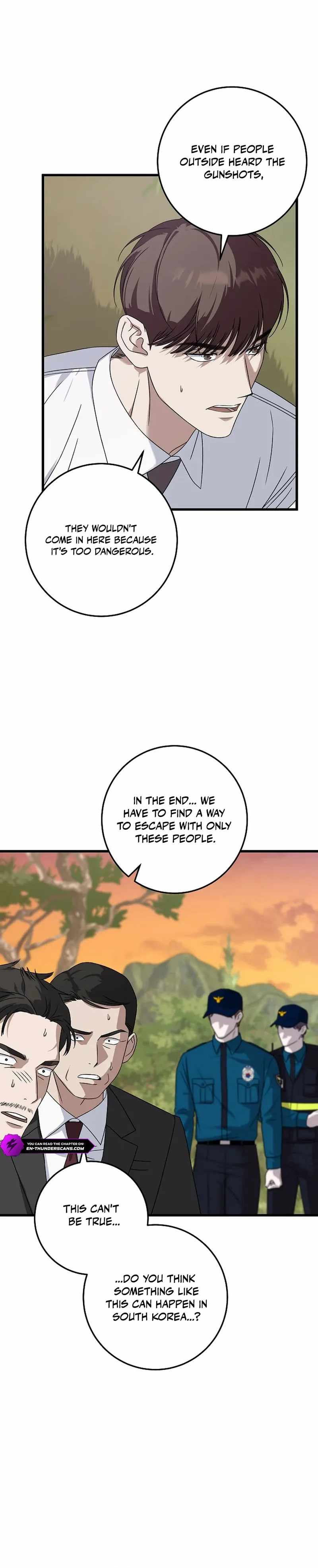 This Is the Law Chapter 164 - Page 4